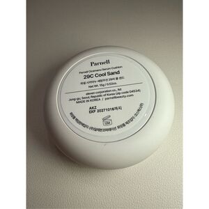 Parnell - Cicamanu Serum Cushion 29C Cool Sand